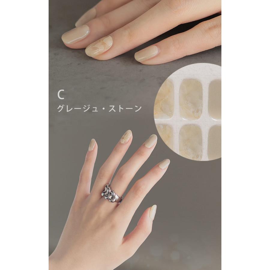 ネイル ジェルネイル シール セルフ オフ ネイルシール 硬化 硬化タイプ 長持ち UVライト ライト トップコート セルフネイル | HUG.U | 14