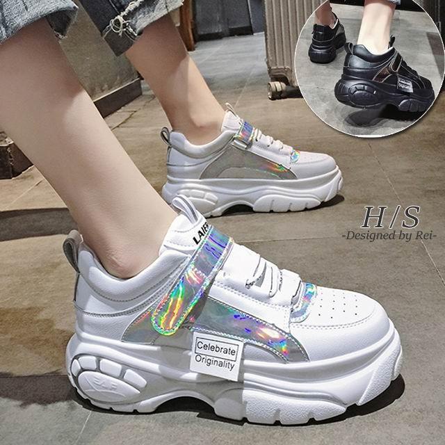ダッドスニーカー スニーカー レディース 厚底スニーカー 靴 スポーツ シューズ カジュアル ダッドシューズ 大きいサイズ 韓国 スポーティー 秋 アウトレット Rutsu671 Hug U ハグユー 通販 Yahoo ショッピング