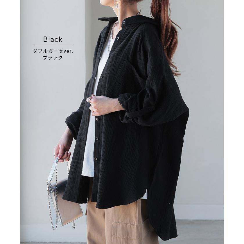シャツ ダブルガーゼ リネン風 彼シャツ チュニック レディース ブラウス トップス ロング ロングシャツ チュニック 長袖 無地 羽織 ドルマン | HUG.U | 25