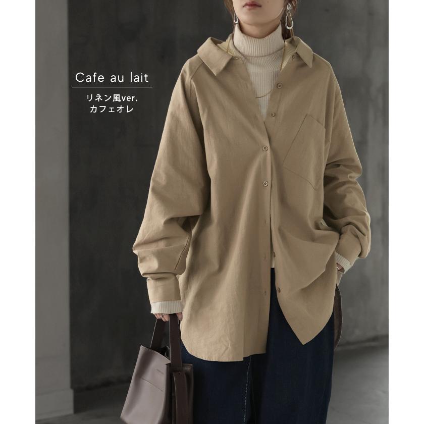 シャツ ダブルガーゼ リネン風 彼シャツ チュニック レディース ブラウス トップス ロング ロングシャツ チュニック 長袖 無地 羽織 ドルマン | HUG.U | 25