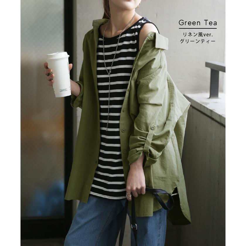 シャツ ダブルガーゼ リネン風 彼シャツ チュニック レディース ブラウス トップス ロング ロングシャツ チュニック 長袖 無地 羽織 ドルマン | HUG.U | 29