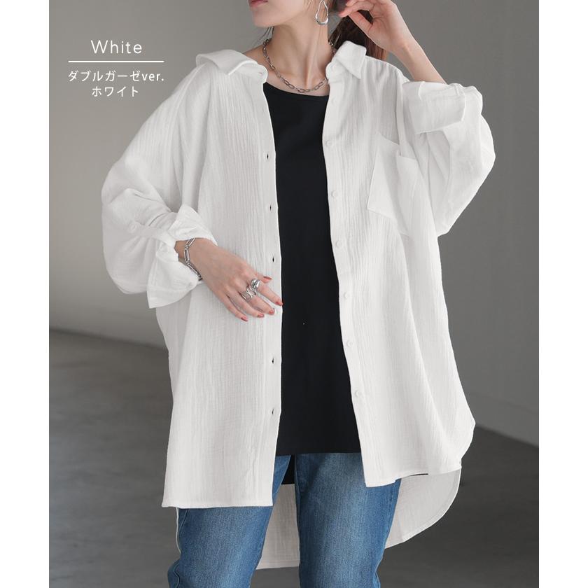 シャツ ダブルガーゼ リネン風 彼シャツ チュニック レディース ブラウス トップス ロング ロングシャツ チュニック 長袖 無地 羽織 ドルマン | HUG.U | 29