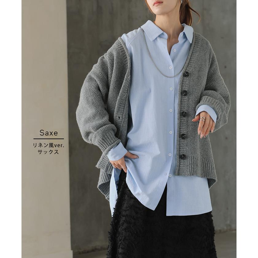 シャツ ダブルガーゼ リネン風 彼シャツ チュニック レディース ブラウス トップス ロング ロングシャツ チュニック 長袖 無地 羽織 ドルマン | HUG.U | 32