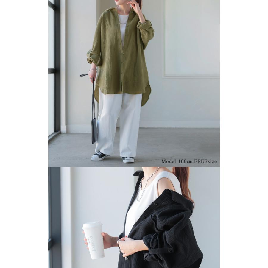 シャツ ダブルガーゼ リネン風 彼シャツ チュニック レディース ブラウス トップス ロング ロングシャツ チュニック 長袖 無地 羽織 ドルマン | HUG.U | 20
