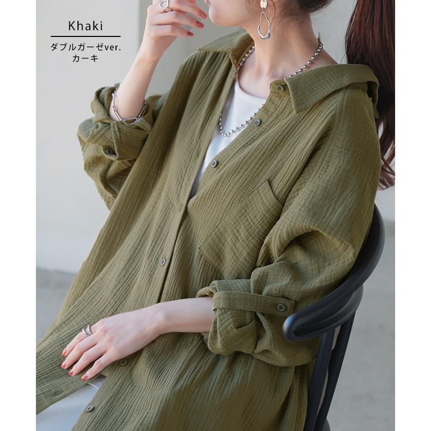 SALE シャツ ダブルガーゼ リネン風 彼シャツ チュニック レディース ブラウス トップス ロング ロングシャツ チュニック 長袖 無地 羽織 ドルマン | HUG.U | 10