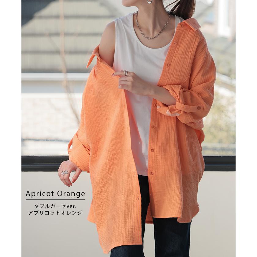 SALE シャツ ダブルガーゼ リネン風 彼シャツ チュニック レディース ブラウス トップス ロング ロングシャツ チュニック 長袖 無地 羽織 ドルマン | HUG.U | 12