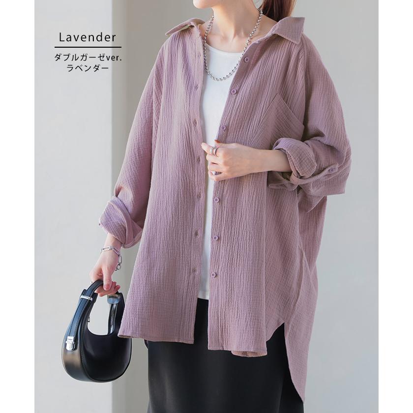 SALE シャツ ダブルガーゼ リネン風 彼シャツ チュニック レディース ブラウス トップス ロング ロングシャツ チュニック 長袖 無地 羽織 ドルマン | HUG.U | 13