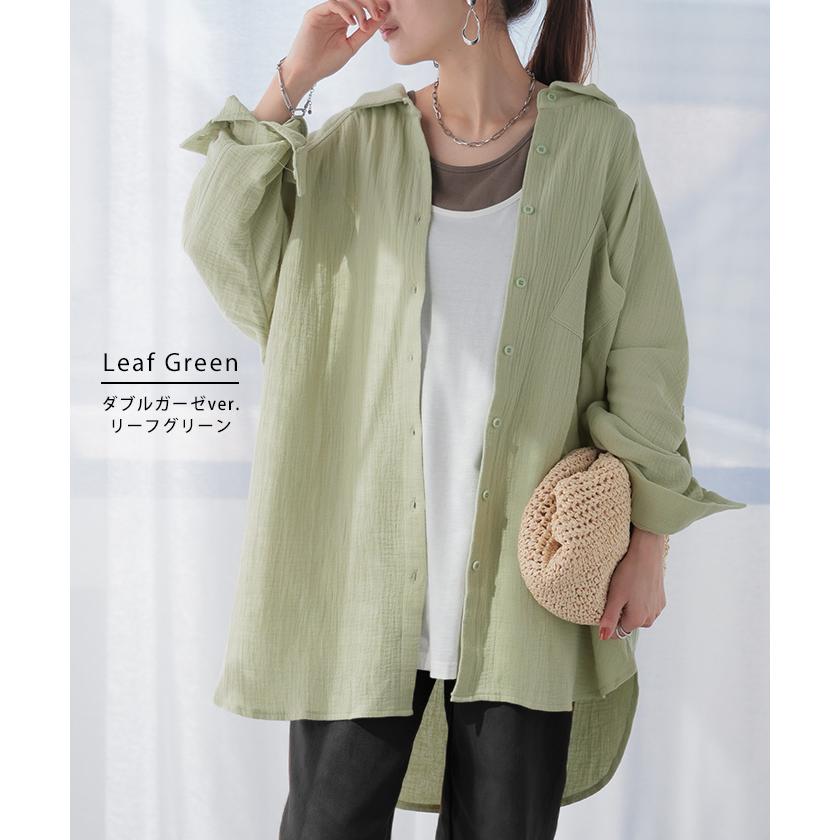 SALE シャツ ダブルガーゼ リネン風 彼シャツ チュニック レディース ブラウス トップス ロング ロングシャツ チュニック 長袖 無地 羽織 ドルマン | HUG.U | 17