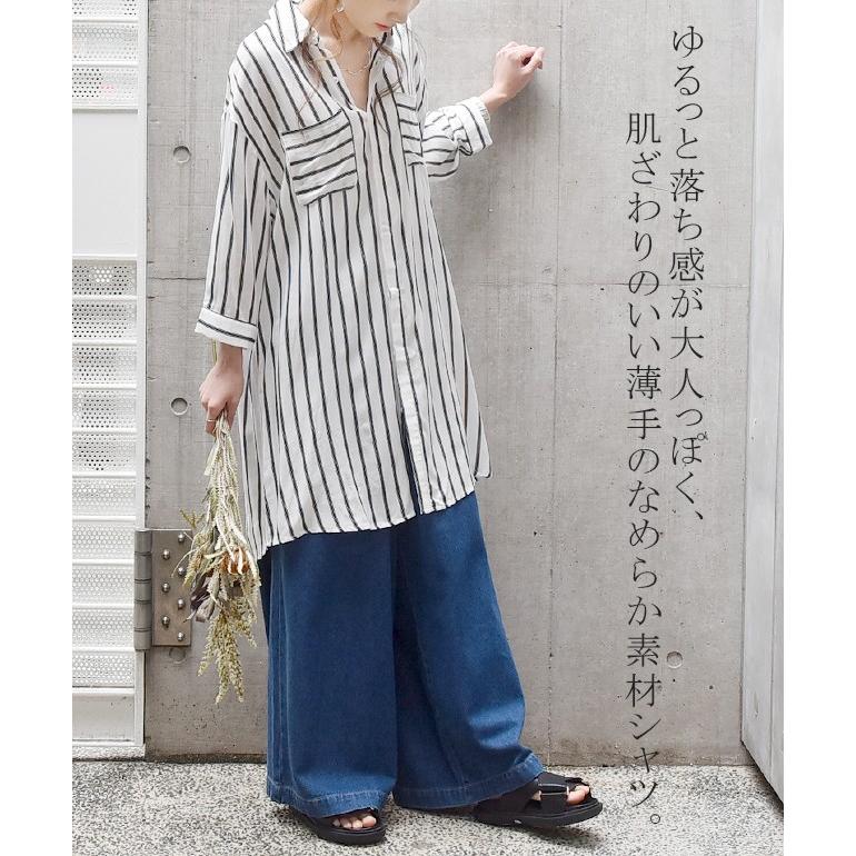 チュニック ワンピース 大きめ シャツ ストライプ レディース トップス シャツワンピース 7分袖 夏 春 S138 Hug U ハグユー 通販 Yahoo ショッピング