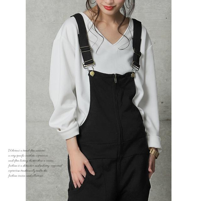 オールインワン レディース ロング丈 サロペット スウェット ルームウェア パンツ | HUG.U | 14