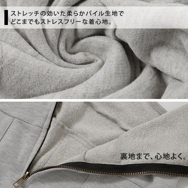 オールインワン レディース ロング丈 サロペット スウェット ルームウェア パンツ | HUG.U | 15