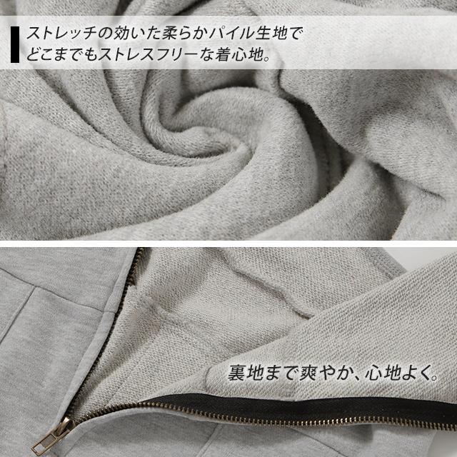 オールインワン レディース ロング丈 サロペット スウェット ルームウェア パンツ | HUG.U | 15