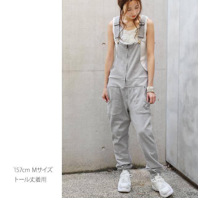 オールインワン レディース ロング丈 サロペット スウェット ルームウェア パンツ | HUG.U | 17