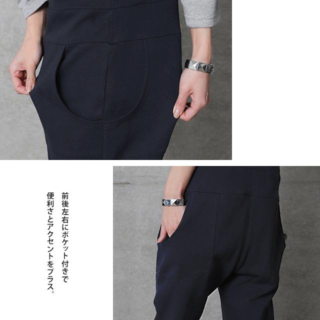 オールインワン レディース ロング丈 サロペット スウェット ルームウェア パンツ | HUG.U | 18