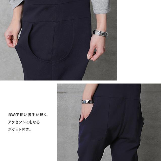 オールインワン レディース ロング丈 サロペット スウェット ルームウェア パンツ | HUG.U | 18