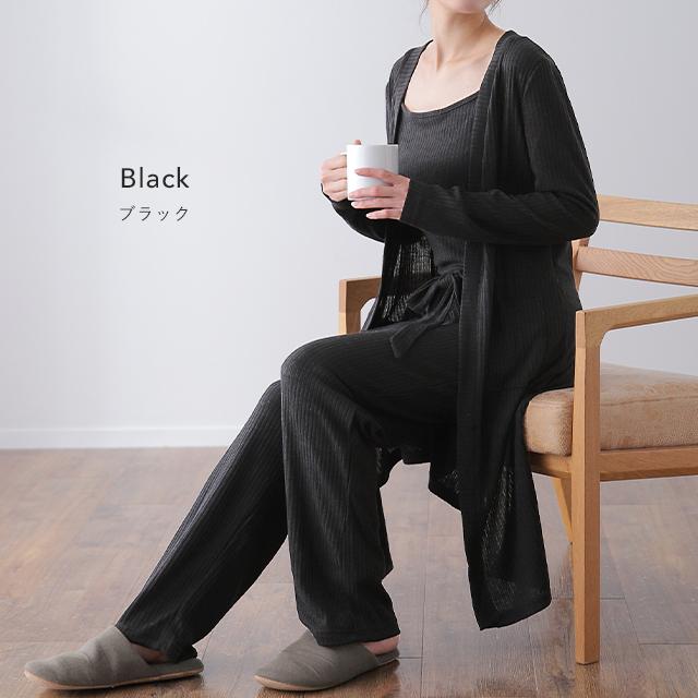 ルームウェア レディース パジャマ セットアップ ニット 部屋着 カーディガン キャミソール パンツ ロングカーディガン | HUG.U | 10