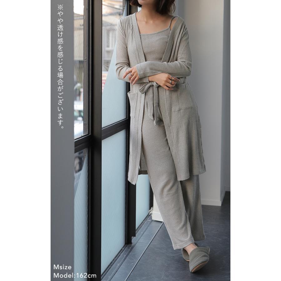 HUG.U ルームウェア レディース パジャマ セットアップ ニット