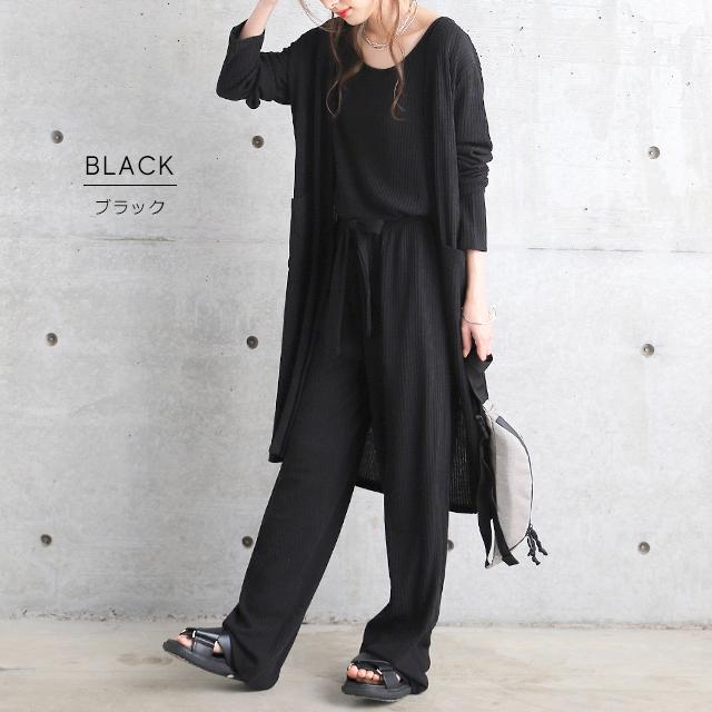 ルームウェア レディース  パジャマ セットアップ 部屋着 カーディガン | HUG.U | 12