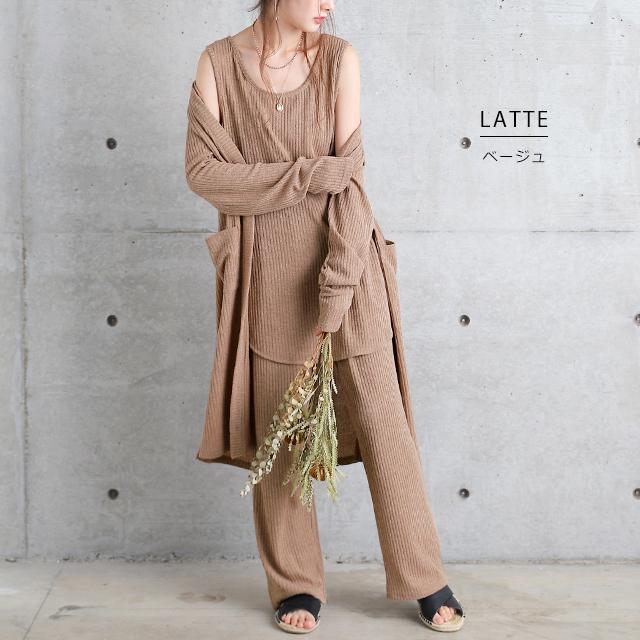 ルームウェア レディース パジャマ セットアップ 部屋着 カーディガン S338a Hug U ハグユー 通販 Yahoo ショッピング