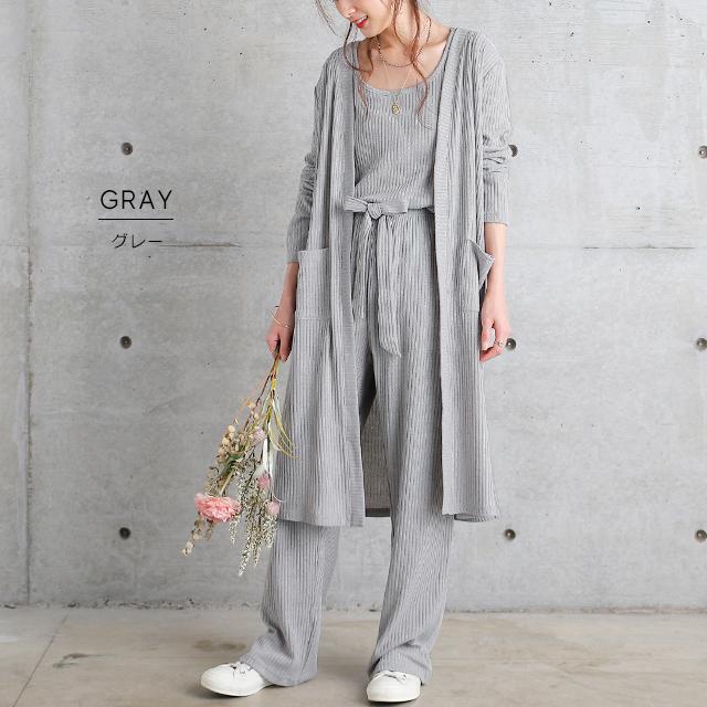 ルームウェア レディース  パジャマ セットアップ 部屋着 カーディガン | HUG.U | 14