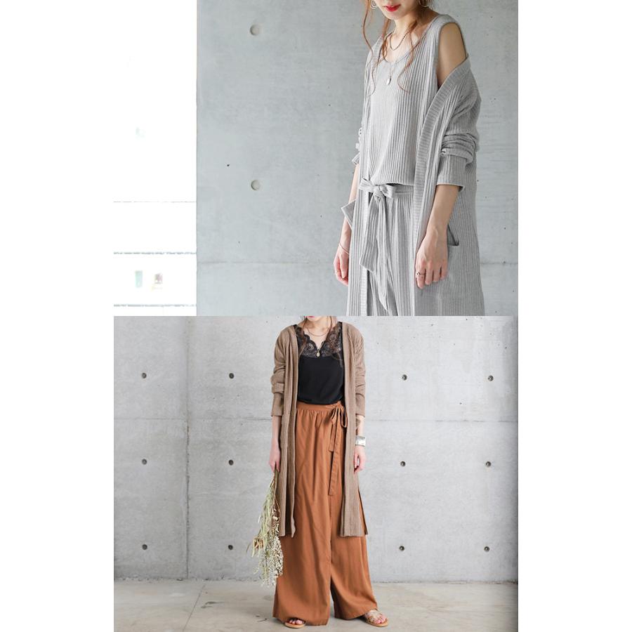 ルームウェア レディース  パジャマ セットアップ 部屋着 カーディガン | HUG.U | 22