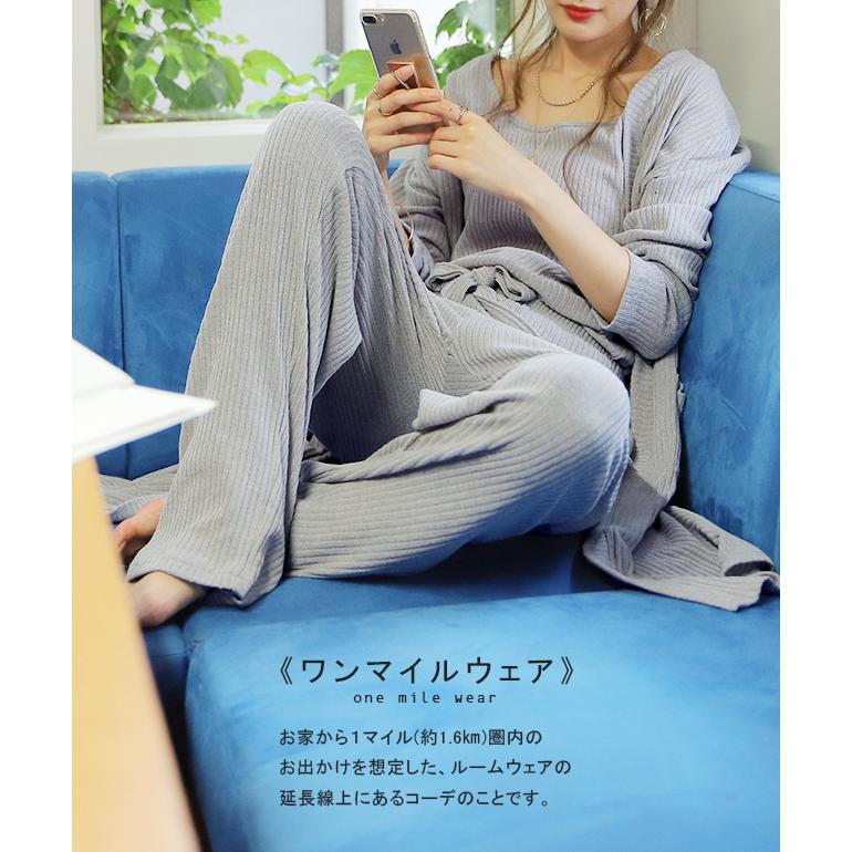 ルームウェア・パジャマ and.I PAUL&JOE パジャマ ルームウェア 「PAUL＆JOE」ヌネット
