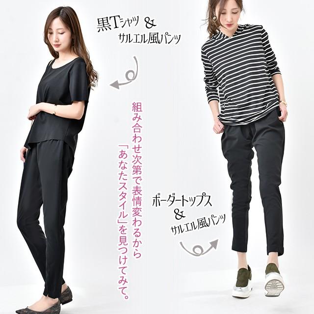 セットアップ Tシャツ パーカー パンツ 3点セット レディース ボーダー アンサンブル 重ね着 ボトムス ルームウェア 夏 S386 Hug U ハグユー 通販 Yahoo ショッピング