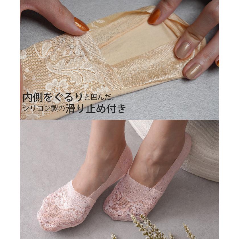 靴下 ソックス レディース レース レディースソックス フットカバー パンプス用 脱げない 花柄 レース フットウェア 無地 | HUG.U | 15