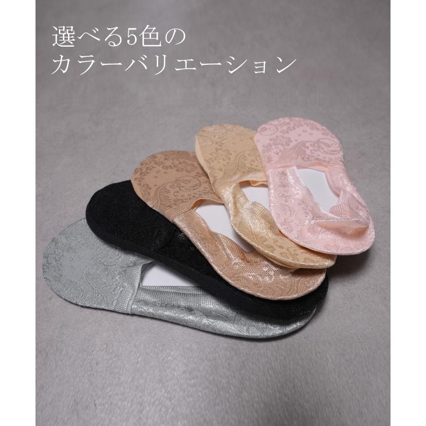 靴下 ソックス レディース レース レディースソックス フットカバー パンプス用 脱げない 花柄 レース フットウェア 無地 | HUG.U | 06