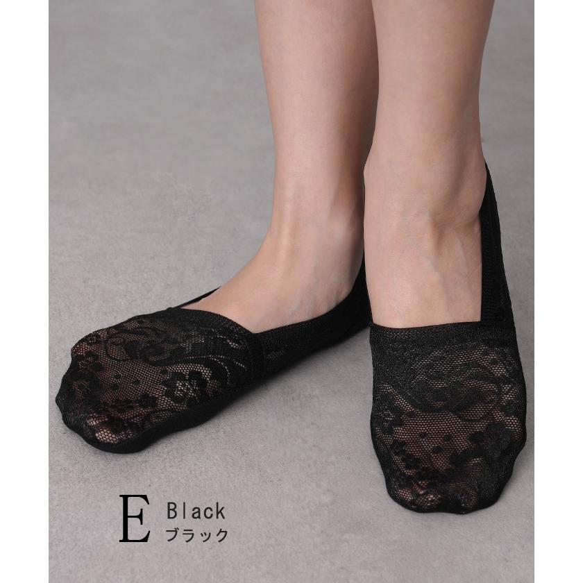 靴下 ソックス レディース レース レディースソックス フットカバー パンプス用 脱げない 花柄 レース フットウェア 無地 | HUG.U | 12