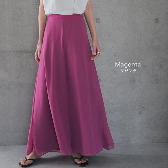 ワイドパンツ レディース 大きいサイズ ガウチョパンツ ワイドパンツルック | HUG.U | 20