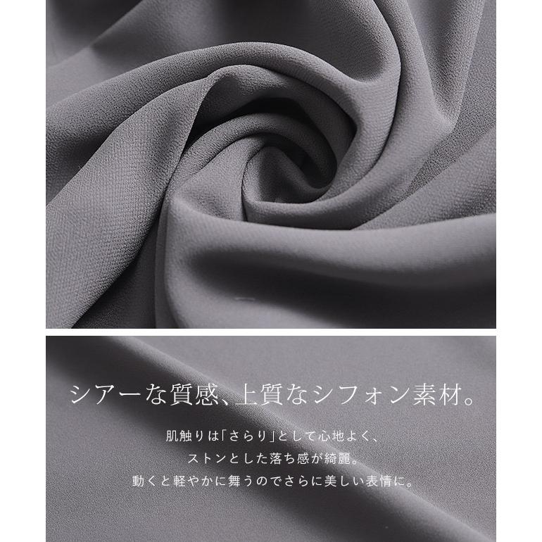 ワイドパンツ レディース 大きいサイズ ガウチョパンツ ワイドパンツルック | HUG.U | 26