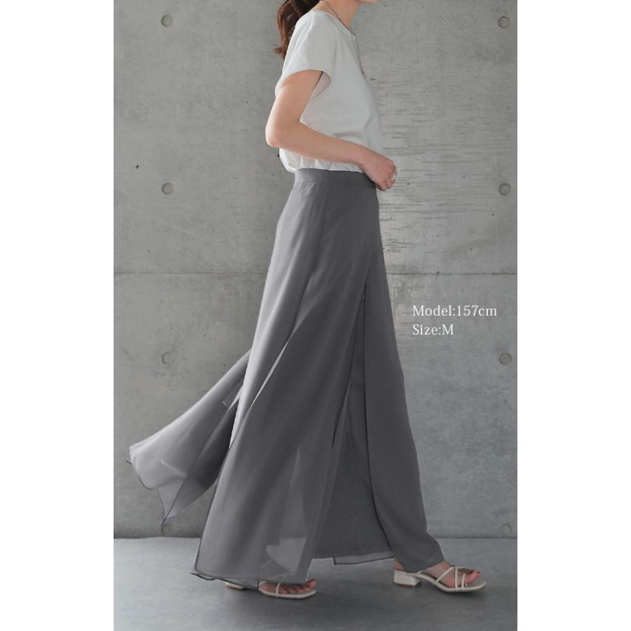 ワイドパンツ レディース 大きいサイズ ガウチョパンツ ワイドパンツルック | HUG.U | 09