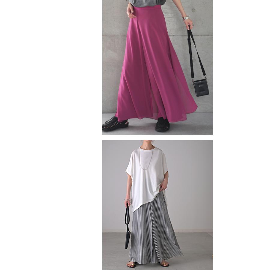 ワイドパンツ レディース 大きいサイズ ガウチョパンツ ワイドパンツルック | HUG.U | 14