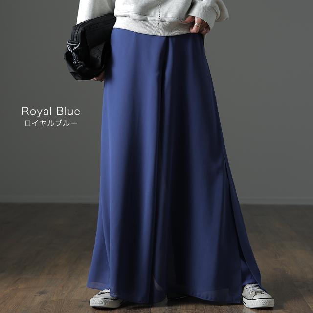 SALE ワイドパンツ レディース 大きいサイズ ガウチョパンツ ワイドパンツルック | HUG.U | 14