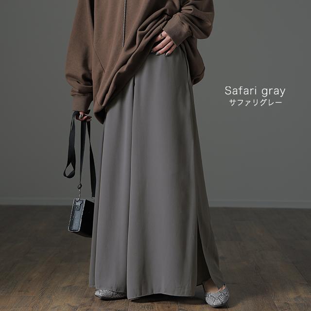 SALE ワイドパンツ レディース 大きいサイズ ガウチョパンツ ワイドパンツルック | HUG.U | 17