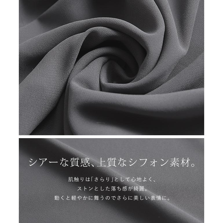 SALE ワイドパンツ レディース 大きいサイズ ガウチョパンツ ワイドパンツルック | HUG.U | 18