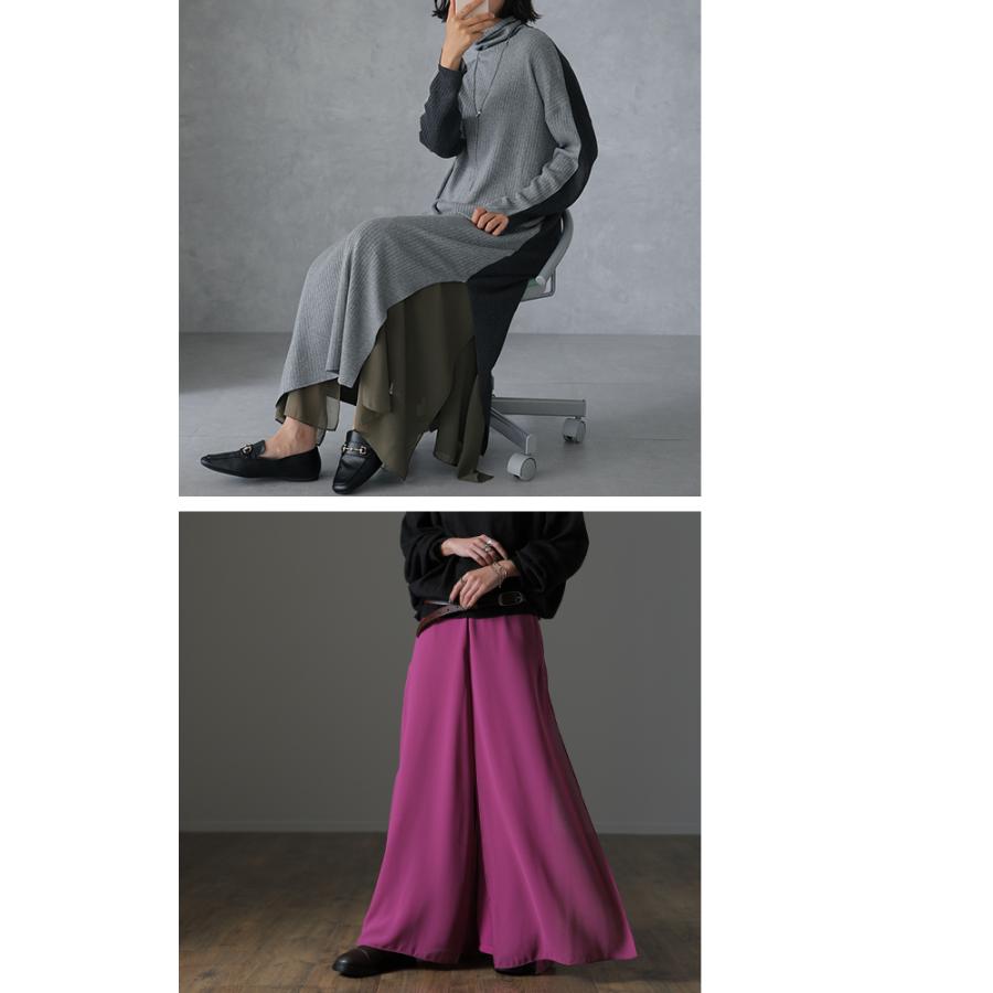 SALE ワイドパンツ レディース 大きいサイズ ガウチョパンツ ワイドパンツルック | HUG.U | 07