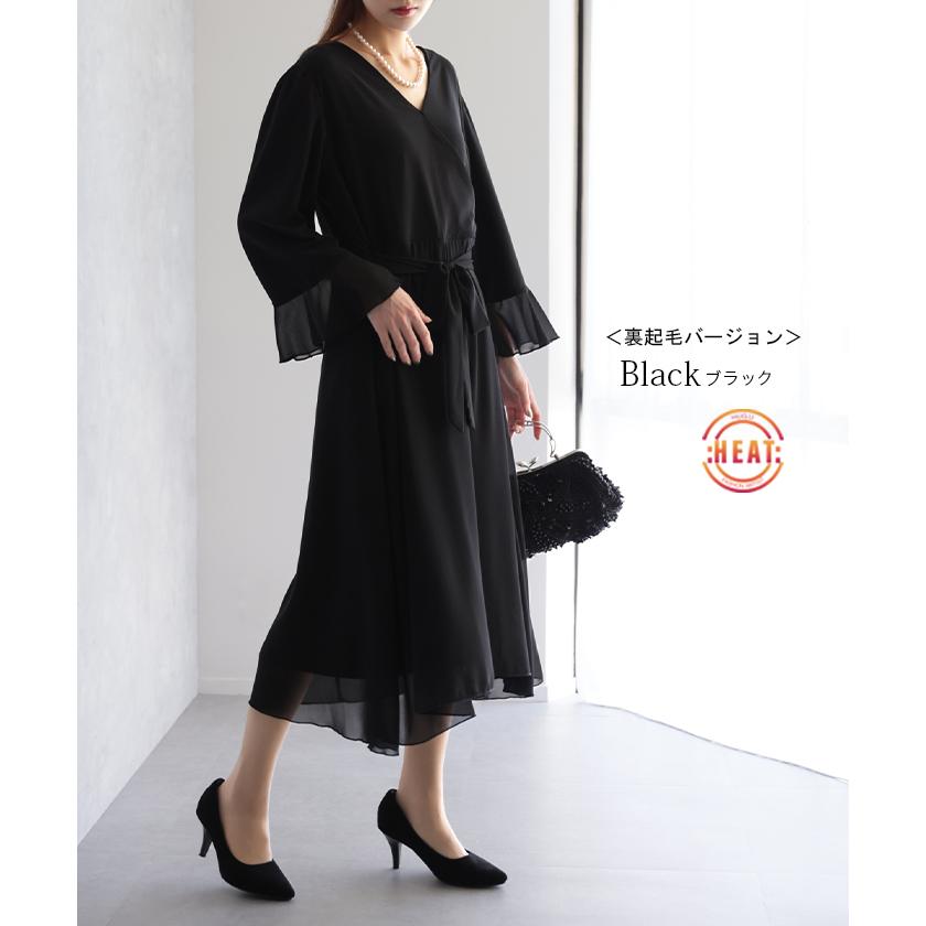 アフタヌーンティー黒 半袖 ロングワンピース KOEISTORE ワンピース レディース 春 夏 春夏 黒 半袖ワンピース