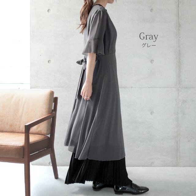 100 安心保証 ポイント倍 大きいサイズ限定品 15号 結婚式 パーティードレス黒 ブラック 半袖 シフォンワンピース黒 バルーン裾ワンピース バル 人気ブランドを Www Endocenter Com Ua