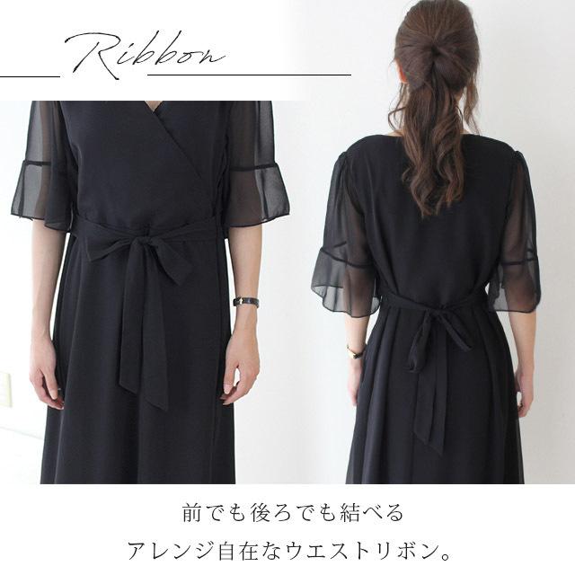 ワンピース ロングワンピース 結婚式 シフォン 半袖 パーティードレス ドレス レディース ロングワンピ 大きいサイズ パーティー 半袖 夏 S813 Hug U ハグユー 通販 Yahoo ショッピング