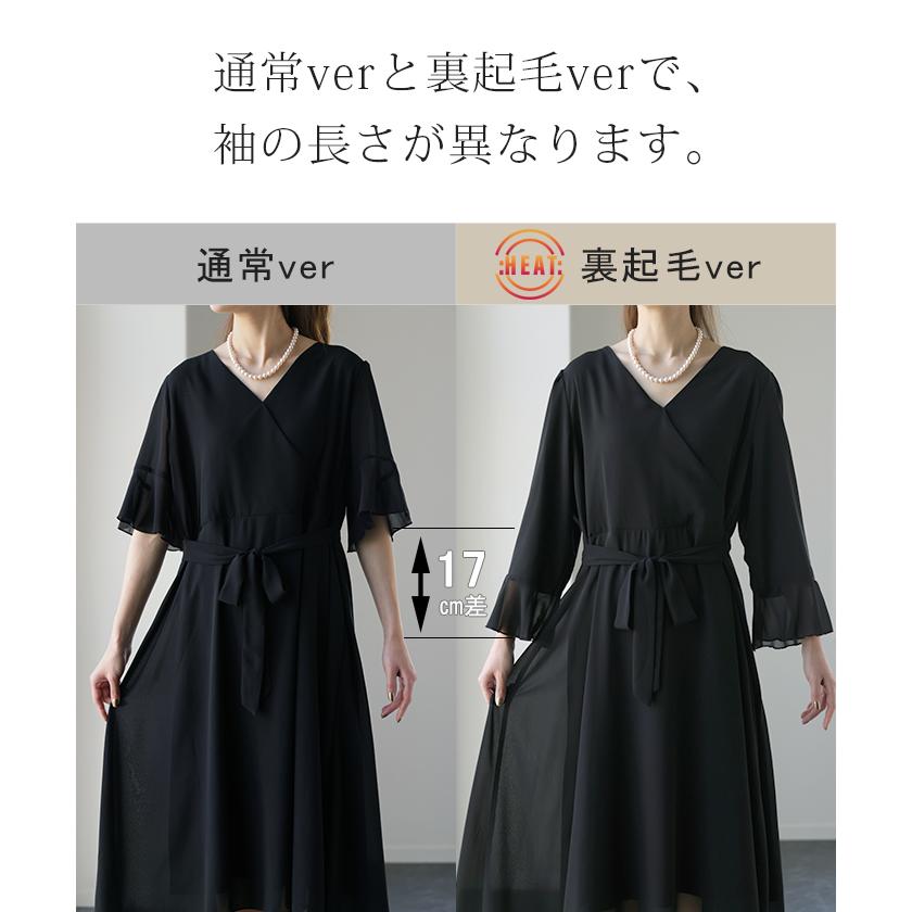 ワンピース 結婚式 ロングワンピース シフォン パーティードレス 半袖 レディース | HUG.U | 16