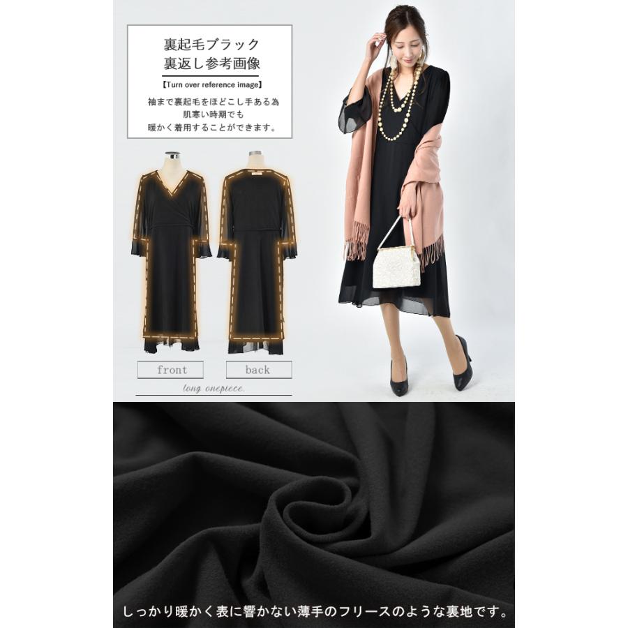 ワンピース ロングワンピース 結婚式 シフォン 半袖 パーティードレス ドレス レディース ロングワンピ 大きいサイズ パーティー 半袖 秋 S813 Hug U ハグユー 通販 Yahoo ショッピング