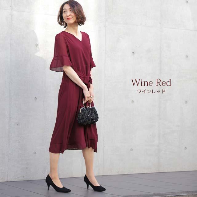 HUG.U ワンピース ロングワンピース 結婚式 シフォン 半袖 HUG.U ワンピース ロングワンピース 結婚式 シフォン 半袖