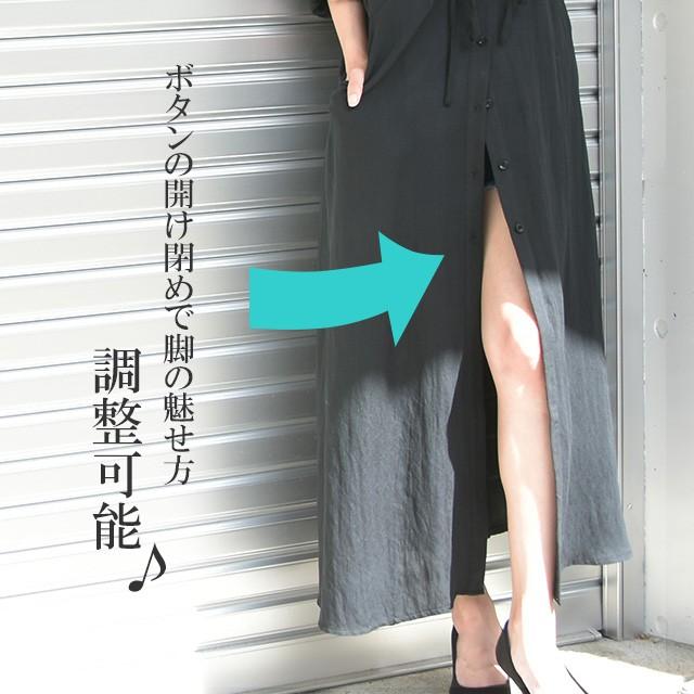 ワンピース レディース ロングワンピース シャツワンピース お呼ばれワンピ シンプル デート ロングワンピ 秋冬 アウトレット S1 Hug U ハグユー 通販 Yahoo ショッピング