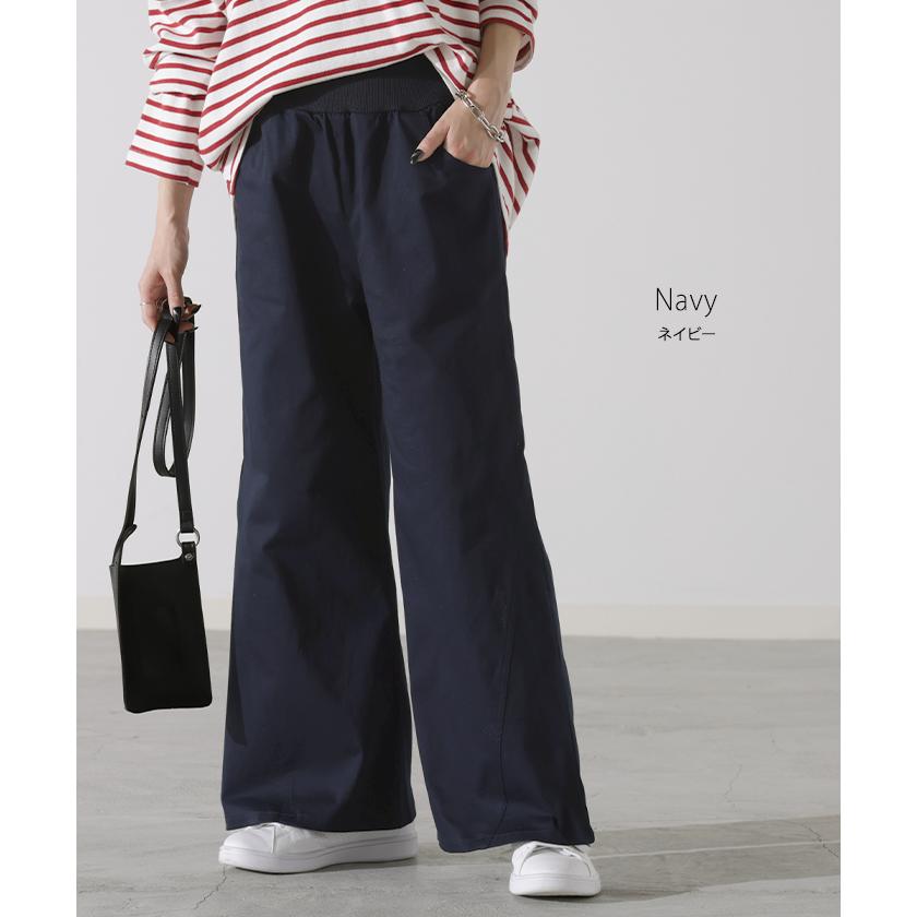ワイドパンツ レディース パンツ チノパンツ ボトムス カーゴパンツ バギーパンツ ストレッチ チノ ロング チノパン ハイウエスト パンツ ワイド ゴム | HUG.U | 16