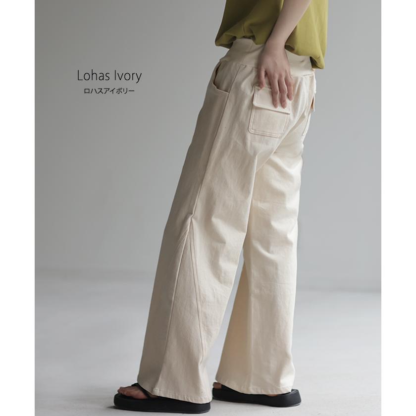 ワイドパンツ レディース パンツ チノパンツ ボトムス カーゴパンツ バギーパンツ ストレッチ チノ ロング チノパン ハイウエスト パンツ ワイド ゴム | HUG.U | 19