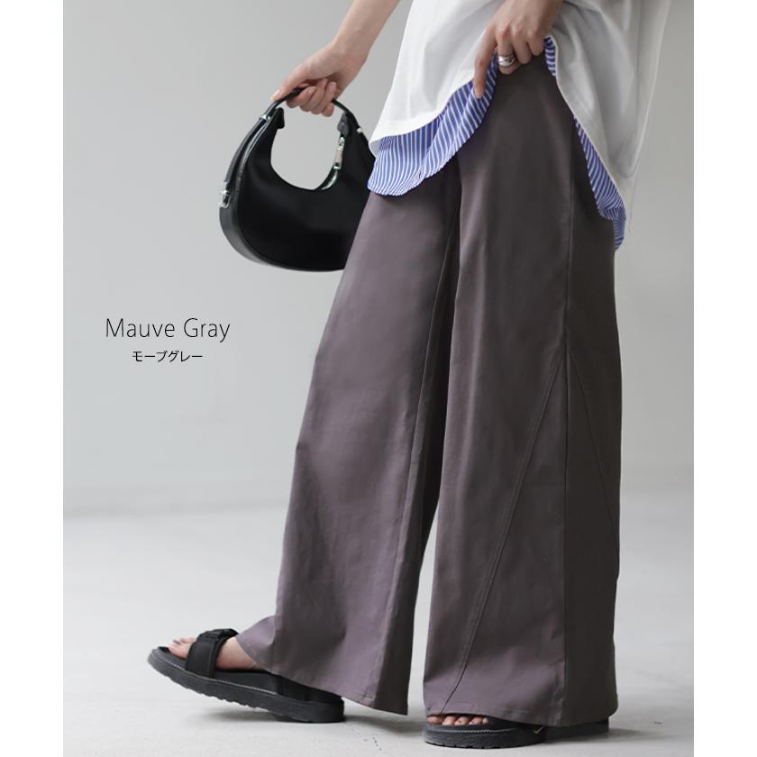 ワイドパンツ レディース パンツ チノパンツ ボトムス カーゴパンツ バギーパンツ ストレッチ チノ ロング チノパン ハイウエスト パンツ ワイド ゴム | HUG.U | 20