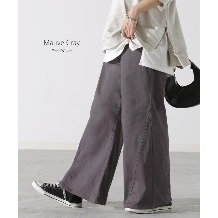 ワイドパンツ レディース パンツ チノパンツ ボトムス カーゴパンツ バギーパンツ ストレッチ チノ ロング チノパン ハイウエスト パンツ ワイド ゴム | HUG.U | 20