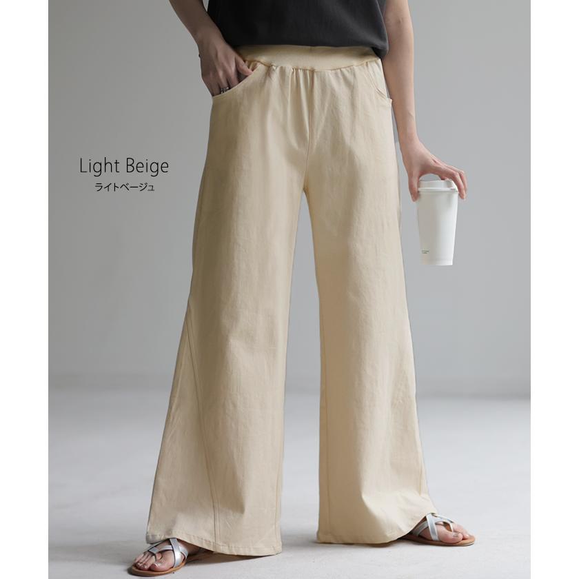 ワイドパンツ レディース パンツ チノパンツ ボトムス カーゴパンツ バギーパンツ ストレッチ チノ ロング チノパン ハイウエスト パンツ ワイド ゴム | HUG.U | 23